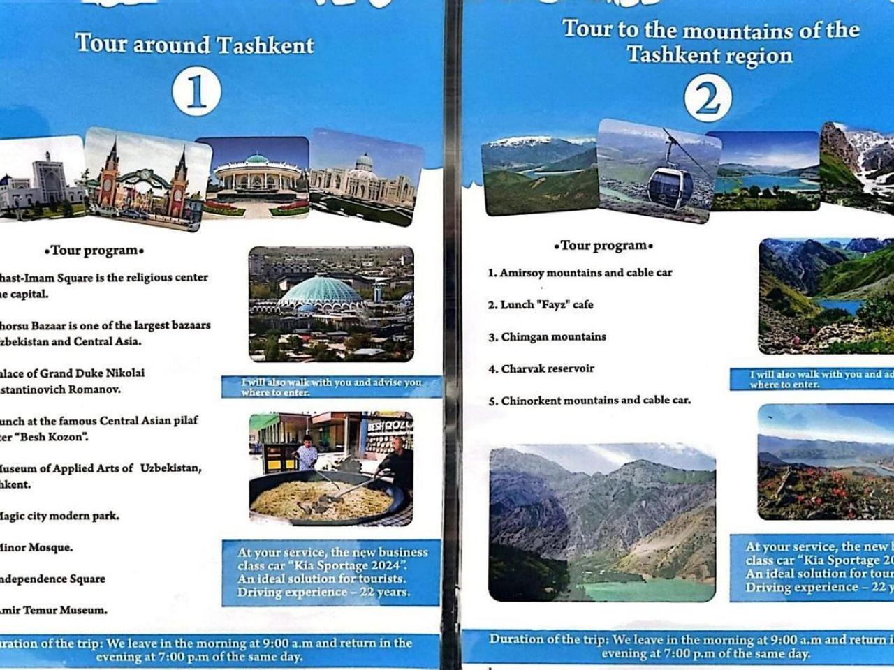 City Center Apartment 1 Tashkent Ngoại thất bức ảnh